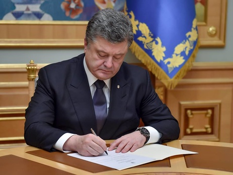 Президент поздравил украинцев с днем театра