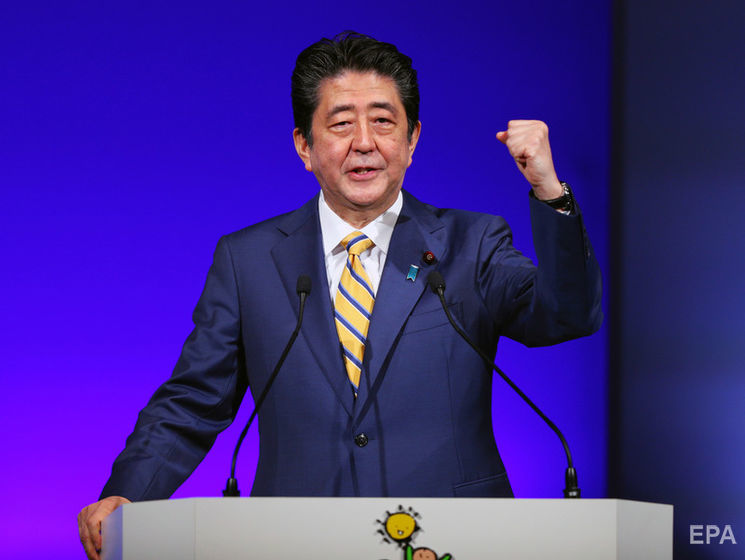Абэ заявил, что Япония заключит мирный договор с РФ после демаркации границы