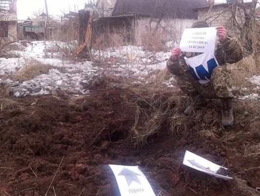 Вооруженные формирования России продолжают обстреливать мирные населенные пункты вдоль линии разграничения на Донбассе – украинская сторона СЦКК