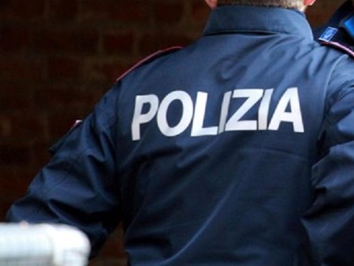 Четыре человека получили ножевые ранения во время драки футбольных фанатов в Риме