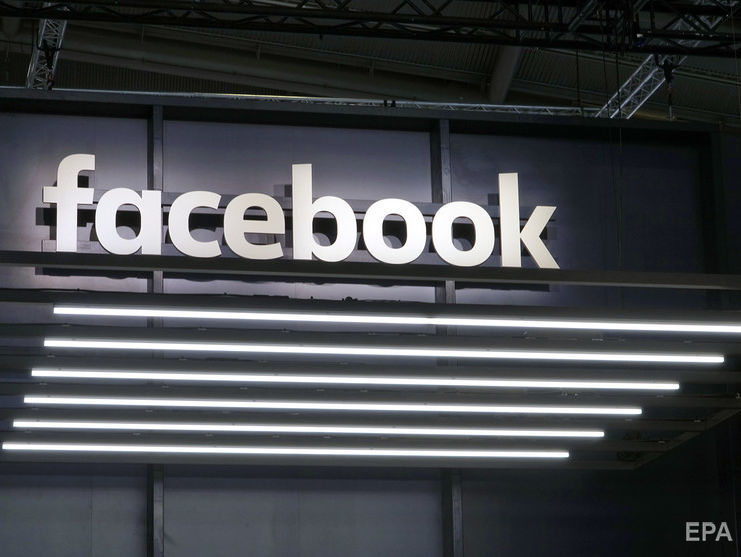 Компанії Facebook Inc. загрожує багатомільярдний штраф через витік даних користувачів – The Washington Post