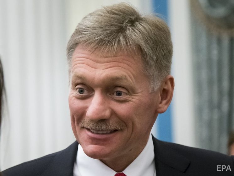 Пєсков заявив, що позиція Кремля щодо інформації про третього підозрюваного в отруєнні Скрипалів "залишається незмінною"