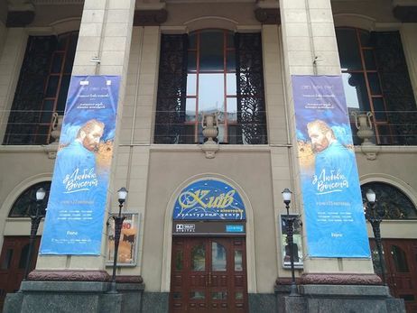 О намерении арендовать кинотеатр "Киев" заявили пять юрлиц &ndash; КГГА