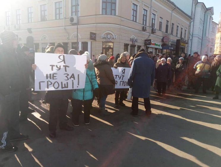 Политолог Романенко: В Киеве собрали тысячу человек на акцию против проплаченных митингов. Обещали по 130&ndash;150 грн