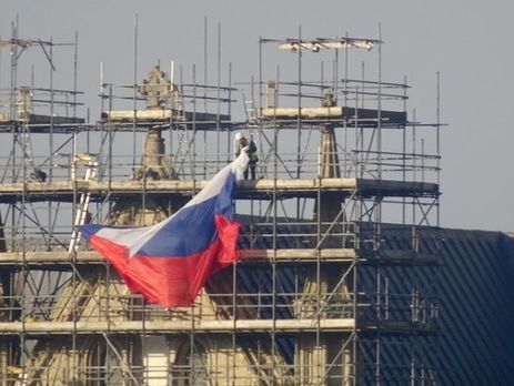 Посольство РФ у Великобританії назвало появу прапора Росії на соборі в Солсбері "добротною провокацією" 