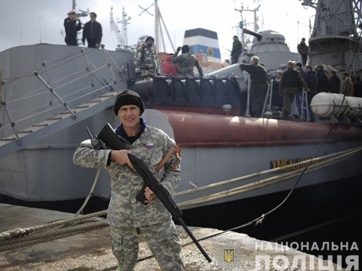 Полиция объявила в розыск бойцов "Самообороны Крыма", которые захватывали корабли ВМС Украины в 2014 году