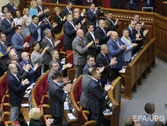 Рада признала УПА борцом за независимость Украины