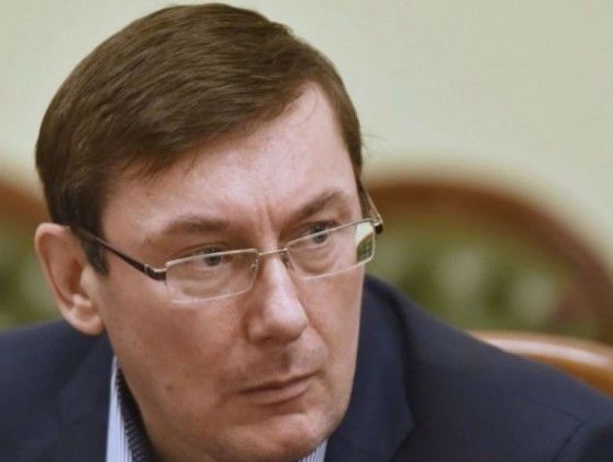 Луценко: ГПУ фактически завершила следствие в отношении тех, кто отдавал приказы, приведшие к убийствам на Майдане