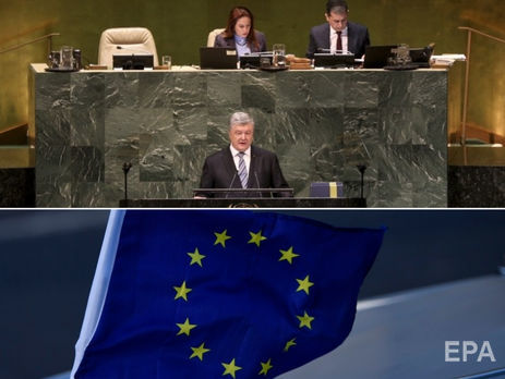 Послы ЕС одобрили продление персональных санкций против россиян, Порошенко выступил в Генассамблее ООН. Главное за день