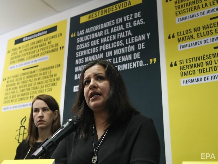 Amnesty International: Венесуэльские силовики под командованием Мадуро пытали и казнили протестантов