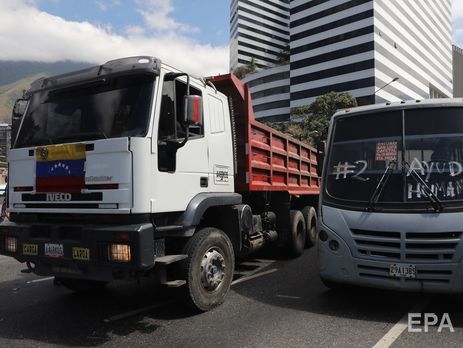 Мадуро закрыл границу Венесуэлы с Бразилией
