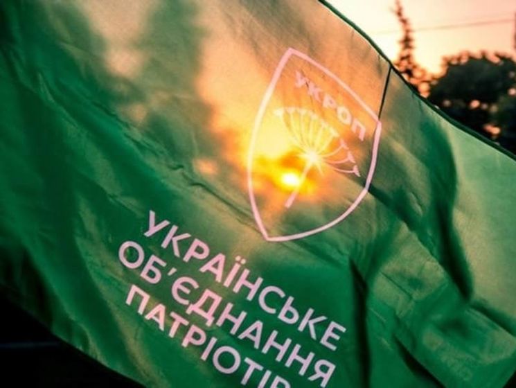 УКРОП: Замість другого президентського терміну Порошенко має отримати перший тюремний строк