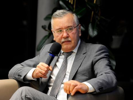 Гриценко призвал распустить Конституционный Суд, который признал статью о незаконном обогащении не соответствующей Основному закону