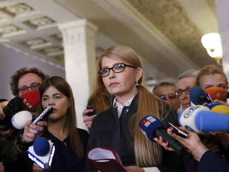Тимошенко: Слідча комісія з розслідування корупції Порошенка на крові має бути створена негайно