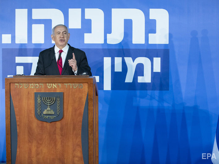 Нетаньяху назвал обвинения в коррупции в его адрес "охотой на ведьм"