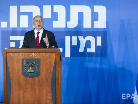 Нетаньяху заявив, що обвинувачення проти нього "розсиплеться, як картковий будиночок"
