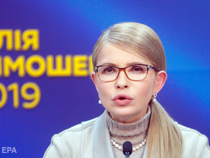 Тимошенко заявила, что фейковые доноры "Батьківщини" &ndash; родственники бизнесменов, боящихся открыто поддержать ее партию