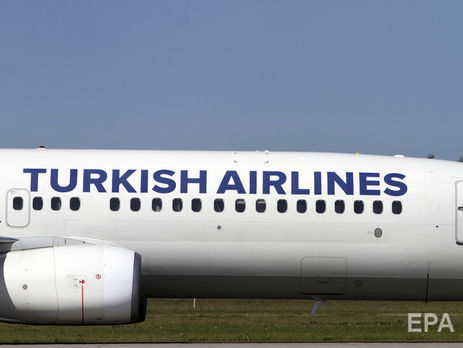 Літак Turkish Airlines приземлився у штатному режимі