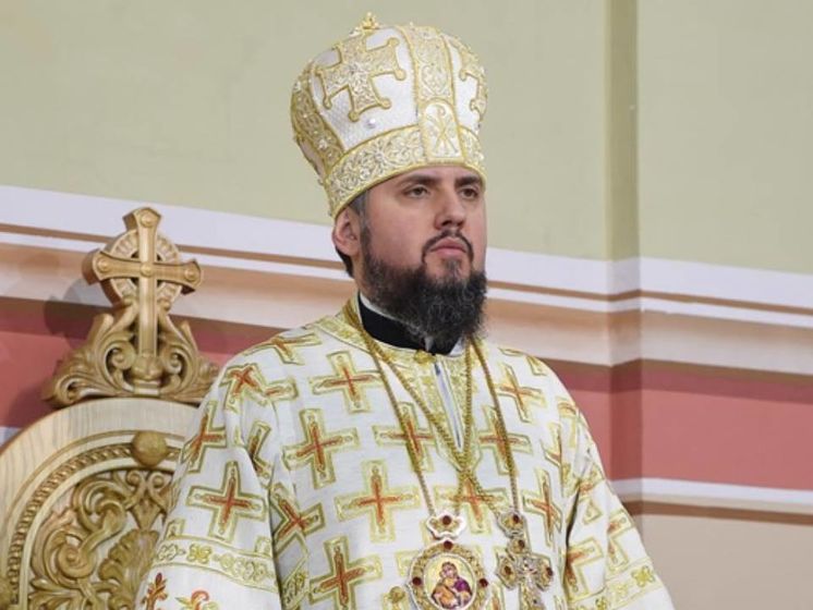 Митрополит Епіфаній заявив, що створення ПЦУ – незворотній процес, із яким має змиритися Російська православна церква