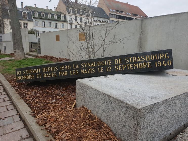У Франції вандали зруйнували меморіальний камінь на місці синагоги, яку спалили нацисти