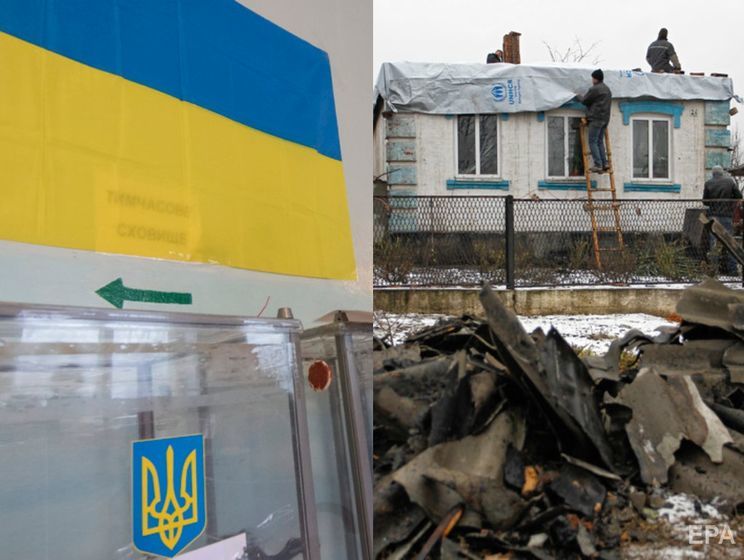С президентских выборов в Украине снялись четыре кандидата, договорились о прекращении огня на Донбассе. Главное за день