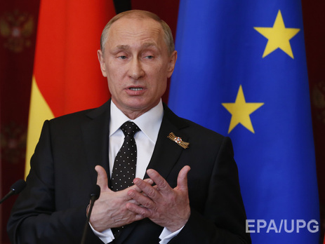 Путин: В пакте Молотова-Риббентропа был смысл для обеспечения безопасности СССР