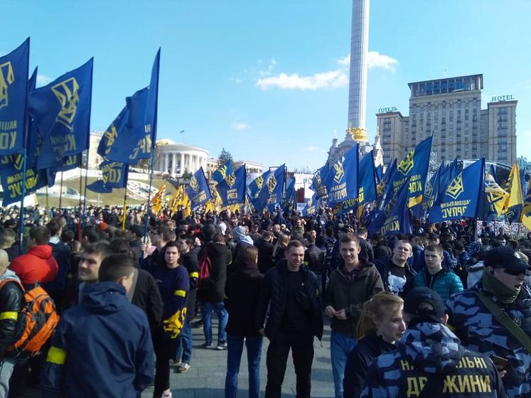 "Национальный корпус" анонсировал новый митинг на Майдане