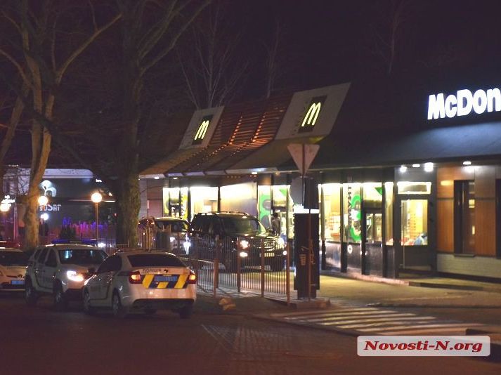 В Николаеве в очереди к McDonald’s произошла стрельба, есть раненый
