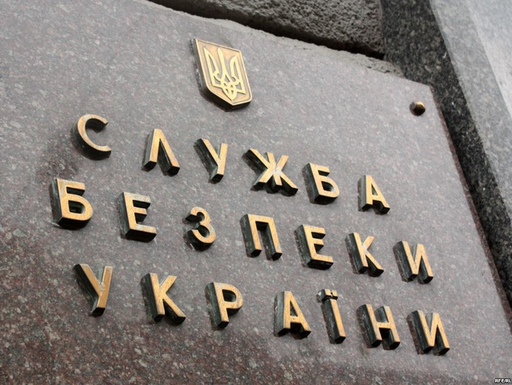 СБУ задержала администраторов 26 антиукраинских групп в соцсетях