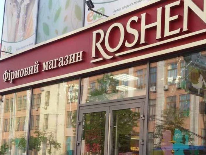 В Киеве горел магазин Roshen, полиция задержала вероятного поджигателя