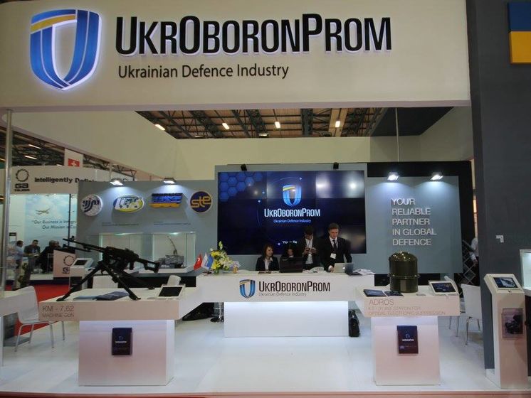 "Укроборонпром" назвал некорректной информацию SIPRI об экспорте концерном вооружений и военной техники в РФ