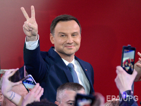 Дуда избран новым президентом Польши. Фоторепортаж