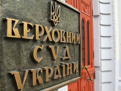 В бюллетене не будет номеров – решение Верховного Суда Украины