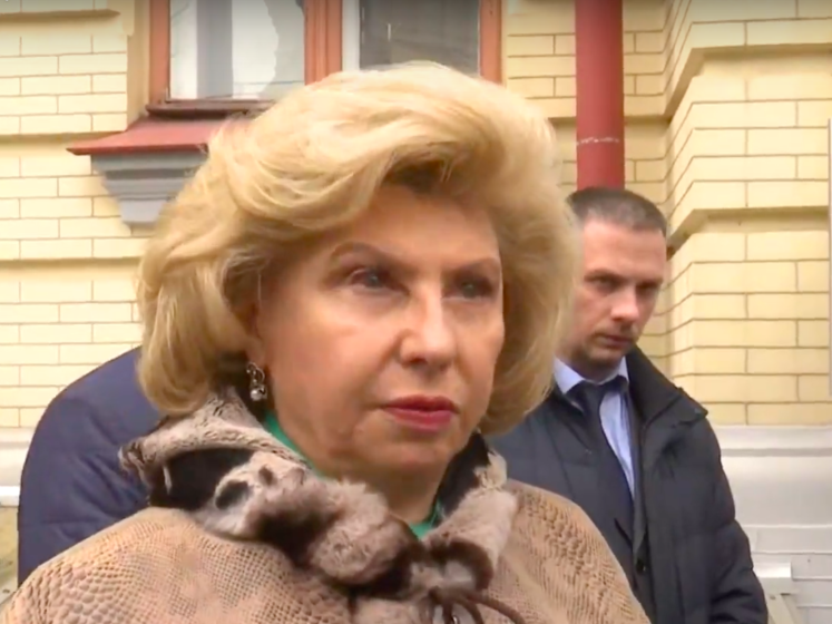 Москалькова заявила, что приехала в Киев лично посмотреть на состояние здоровья Вышинского и проверить, как соблюдают в отношении него международные нормы