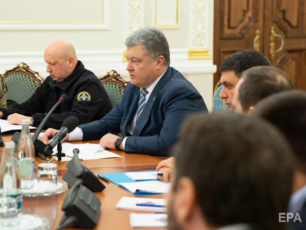 До санкційного списку РНБО України занесено компанії Януковича-молодшого та Дерипаски
