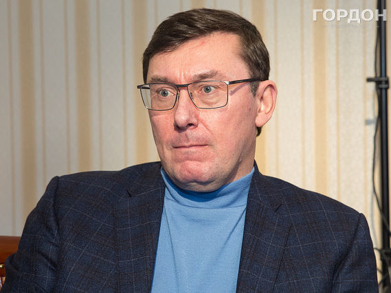 Луценко заявив, що Генпрокуратура почала розслідування українського втручання у вибори у США 2016 року