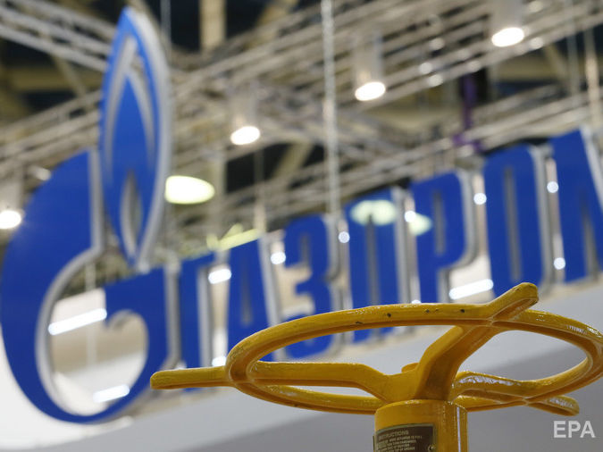 В "Газпроме" заявили, что суд в Лондоне приостановил производство об аресте активов компании по иску "Нафтогазу"