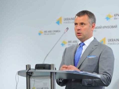 Витренко: Во многом благодаря послу США Йованович мы выиграли в Стокгольмском арбитраже у "Газпрома" $4,6 млрд