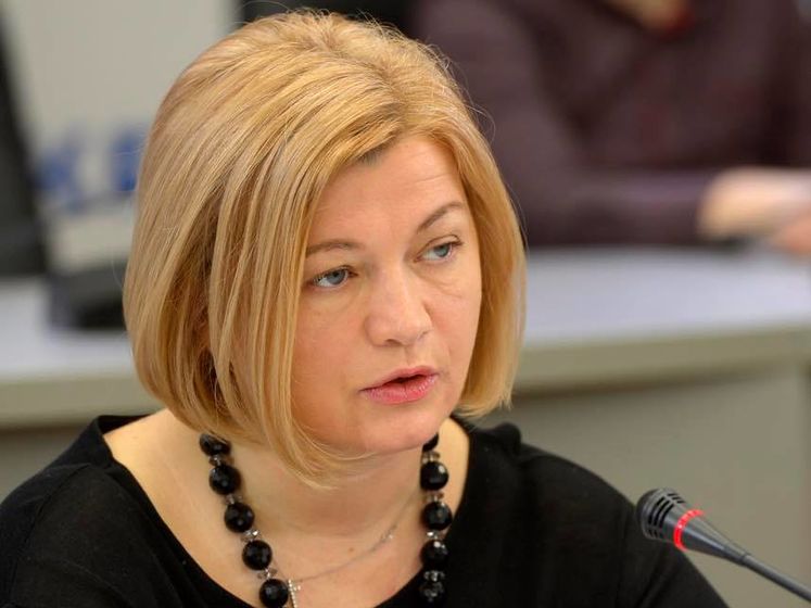 Ирина Геращенко заявила, что Россия отказала украинской стороне в освобождении Гриба в рамках малого обмена