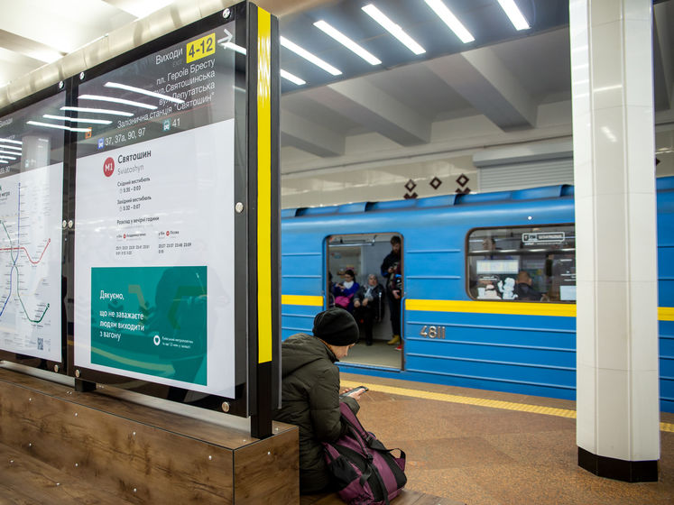 Кличко анонсировал капитальный ремонт 15 станций Киевского метрополитена
