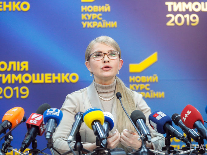 Тимошенко с осени 2018 года неоднократно встречалась с Аваковым – "Схемы"