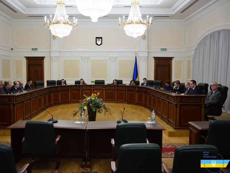 Высший совет правосудия утвердил 69 кандидатур на должности в Верховном Суде Украины