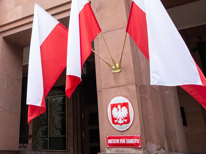 Польша призвала Россию освободить политзаключенного Гриба