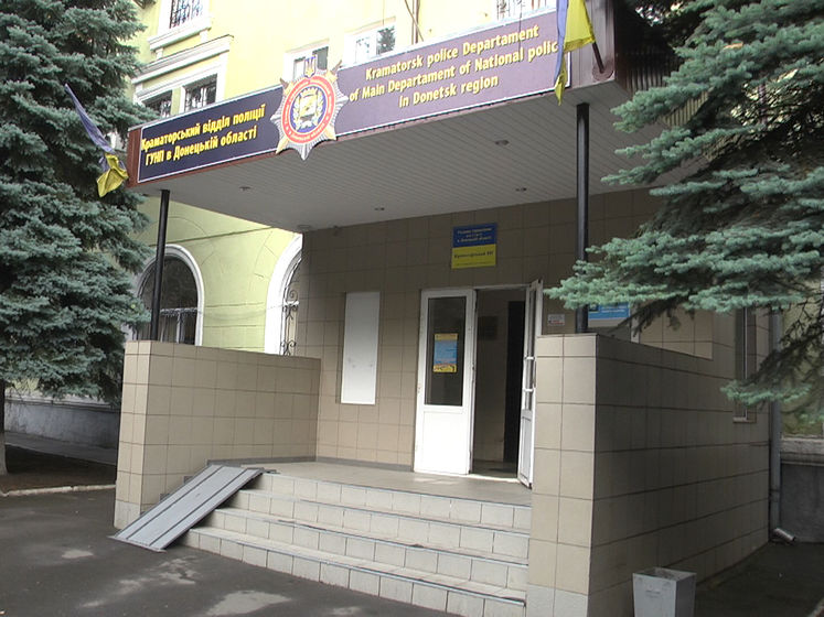 В полицию Краматорска за неделю сдались четыре боевика - пресс-служба