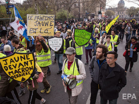 23 марта в Париже задержали 70 демонстрантов
