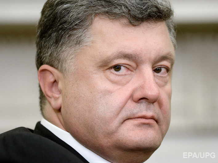 Порошенко: Украине удалось избежать дефолта