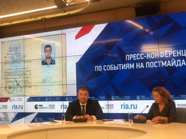 У СБУ заявили, що перебіжчика Прозорова було звільнено за "систематичне вживання алкоголю на робочому місці"