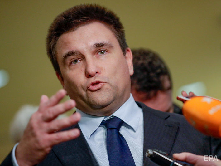 Климкин предостерег украинских политиков от попыток вмешаться в противостояние между демократами и республиканцами в США