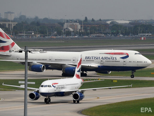 Самолет британской авиакомпании по ошибке прилетел в Шотландию вместо Германии