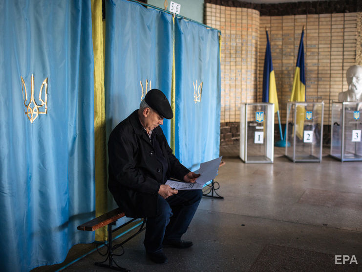 ЦИК завершил регистрацию иностранных наблюдателей на выборы президента Украины